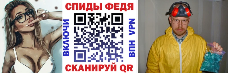 Amphetamine 97%  Зея 