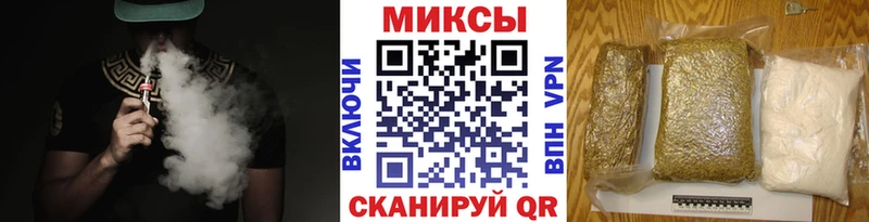 ссылка на мегу как войти  Зея  БУТИРАТ бутик 