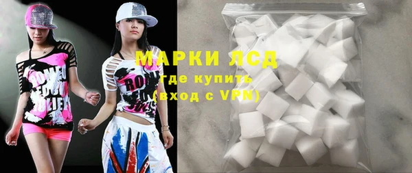 PSILOCYBIN Вяземский