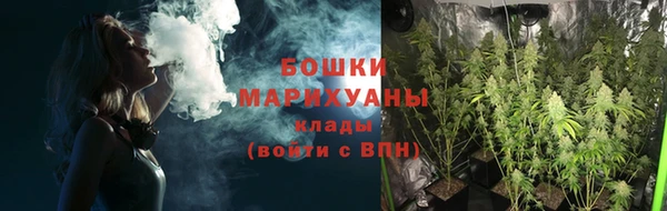 круглые Горнозаводск