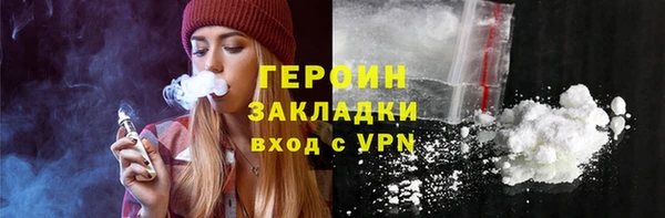 мдпв Волосово