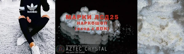 круглые Горнозаводск