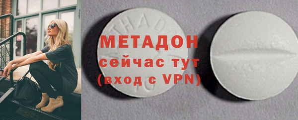 ГАЛЛЮЦИНОГЕННЫЕ ГРИБЫ Вязьма