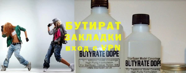 PSILOCYBIN Вяземский
