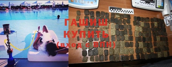 мдпв Волосово