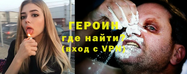 круглые Горнозаводск