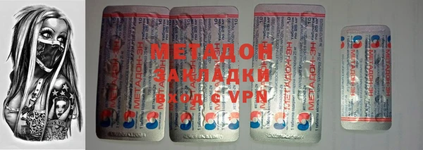 круглые Горнозаводск